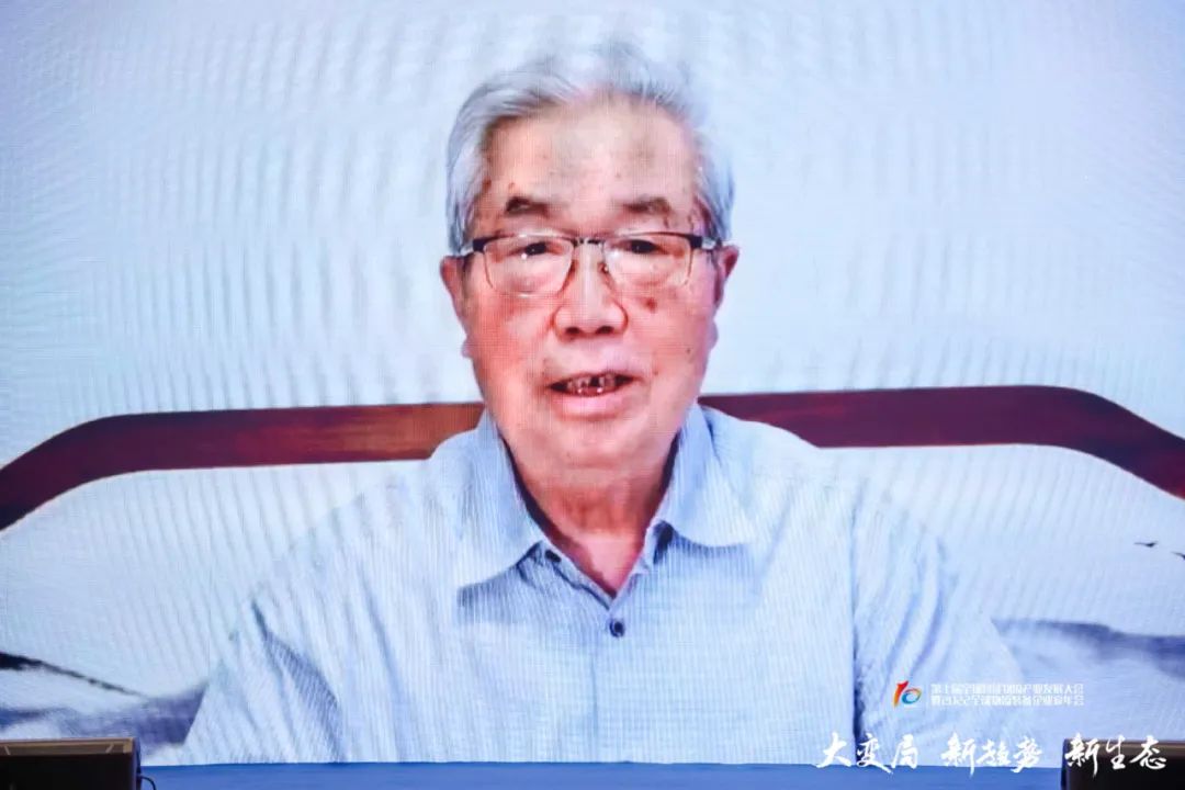 2022第十屆全球智能物流產業發展大會暨2022全球物流裝備企業家年會隆重召開(圖2)